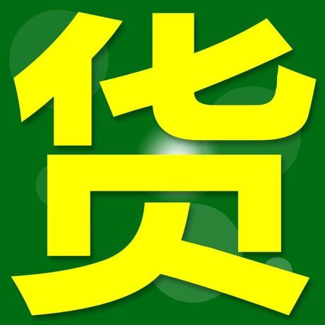 萬達廣場招商運營策劃資料 商業地產購物中心招商營銷銷售大全