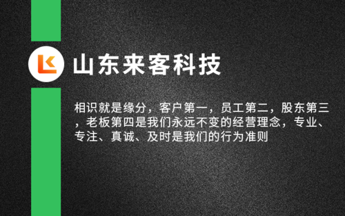 小程序/微信開發/定制開發/商城類/打車類/教育類/社區購物
