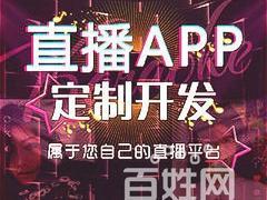 福州手機線上空卡app還款