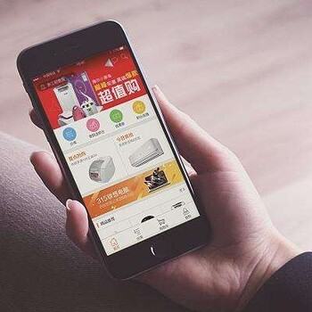 購物商城APP開發可以實現的功能有哪些?