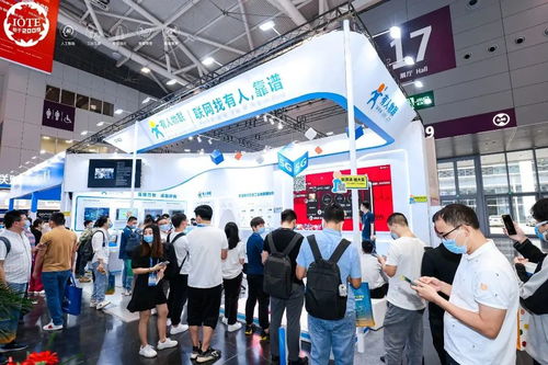 科箭與吉聯宣布合并,揭幕全程供應鏈數字化新品牌 洞隱科技