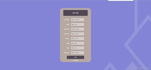 精品springcloud商品服務系統微服務分布式疫情下購物商城 計算機畢業設計 微服務 商品服務 疫情下的購物商城 課程設計 可定制