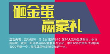 6元錢到底能干什么