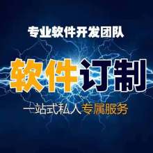 喜樂購物商城