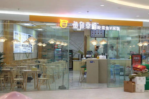 進入倒計時 如皋這家新商場即將開業,吃喝玩樂購一站搞定
