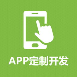 客戶案例 延譽信息 延譽寶
