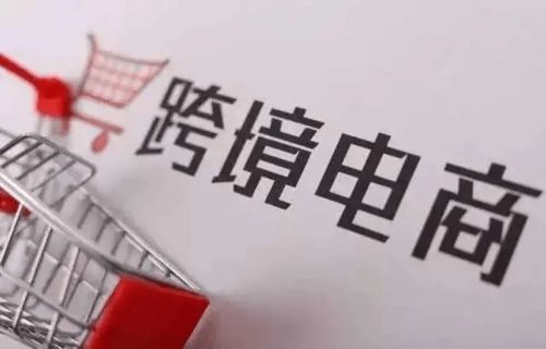 正式出口 陽泉 破零