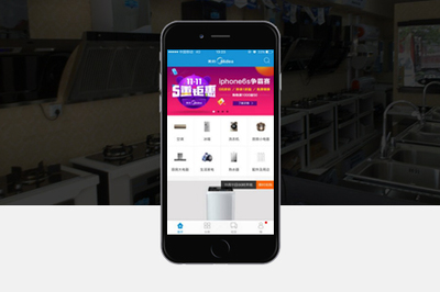 上海商城APP開發如何滿足用戶購物需求