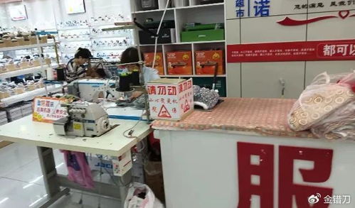 1元秒殺的 窮鬼購(gòu)物天堂 ,救活北京沒(méi)落商場(chǎng)