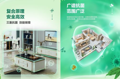 踐行綠色發(fā)展理念,全友加速綠色產(chǎn)品再升級(jí)