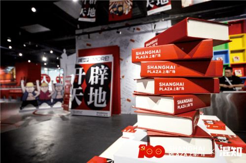 魔都最前線丨在魔都生活就一個字, 色藝