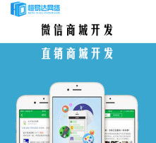 高清圖片