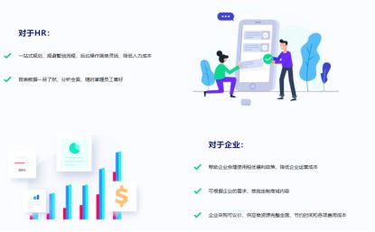鯊鯊生活青春不老,恭喜心凌奪冠