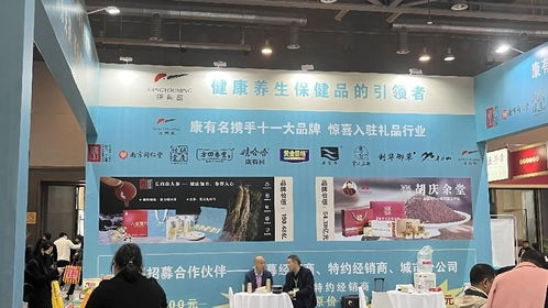 杭州禮贈品 文創產品及數字化展覽會盛大開幕 杭州禮品展助推禮品行業新發展鳳凰網河南