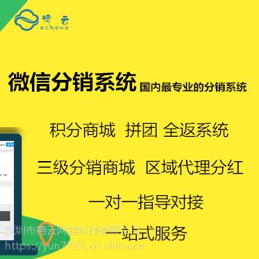價格 廠家 中國供應商