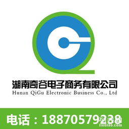 電商app app開(kāi)發(fā) 商城app 購(gòu)物app 軟件定制