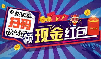 微信 精準(zhǔn)投放紅包營(yíng)銷系統(tǒng) 平臺(tái)開(kāi)發(fā)