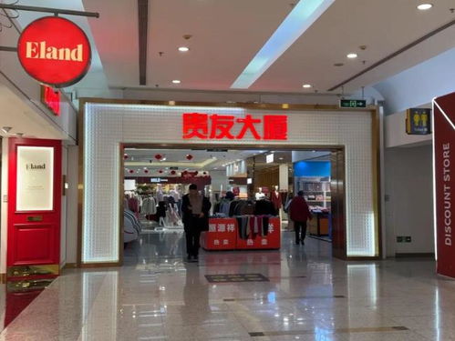 世紀金源 分手 改造 消費者擔心超市買菜 青苗薈培訓課 最新細節(jié)來了