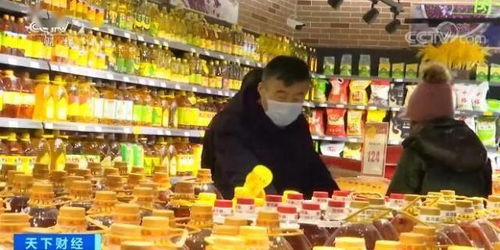 國家發(fā)展改革委 兩節(jié) 期間重要民生商品供應有保障 價格將保持平穩(wěn)運行