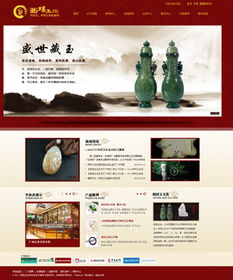 購物網(wǎng)站開發(fā) b2b2c商城網(wǎng)站制作 在線購物商城網(wǎng)站建設 電子商務購物網(wǎng)站設計 品拓互聯(lián)