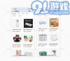 如何取消優酷會員自動續費功能提升原創度指南
