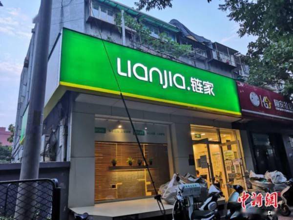 下半年房價會降嗎 調控有何變化 你關心的都在這里