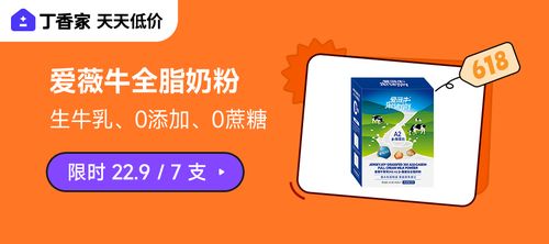 別再用這種電蒸鍋了,對孩子有健康風險