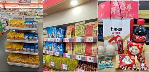 洽洽食品一季度凈利增長35 ,將全面開展渠道精耕戰略